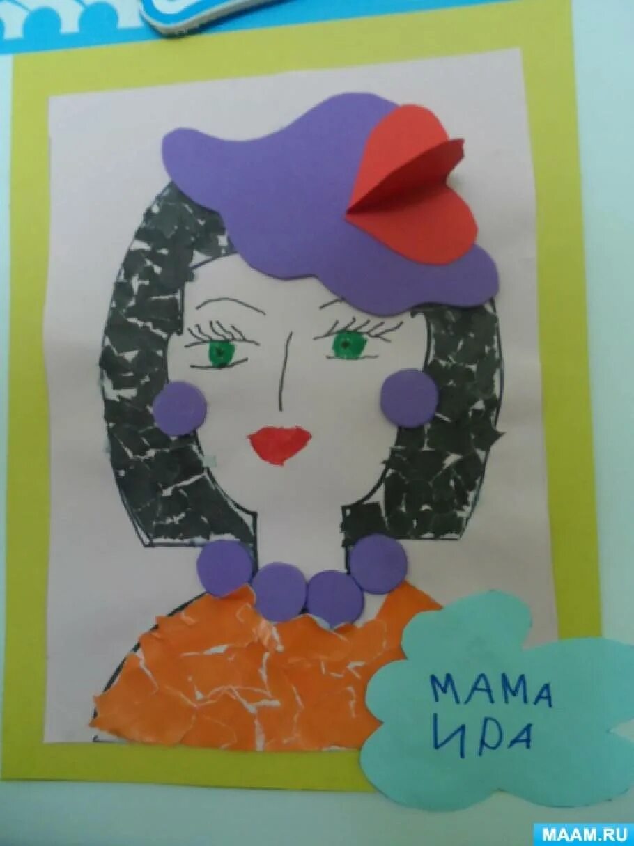 Аппликация маме детьми. Поделка цветы. Аппликация портрет мамы в старшей группе. Поделка цветы. Аппликация подарок маме.