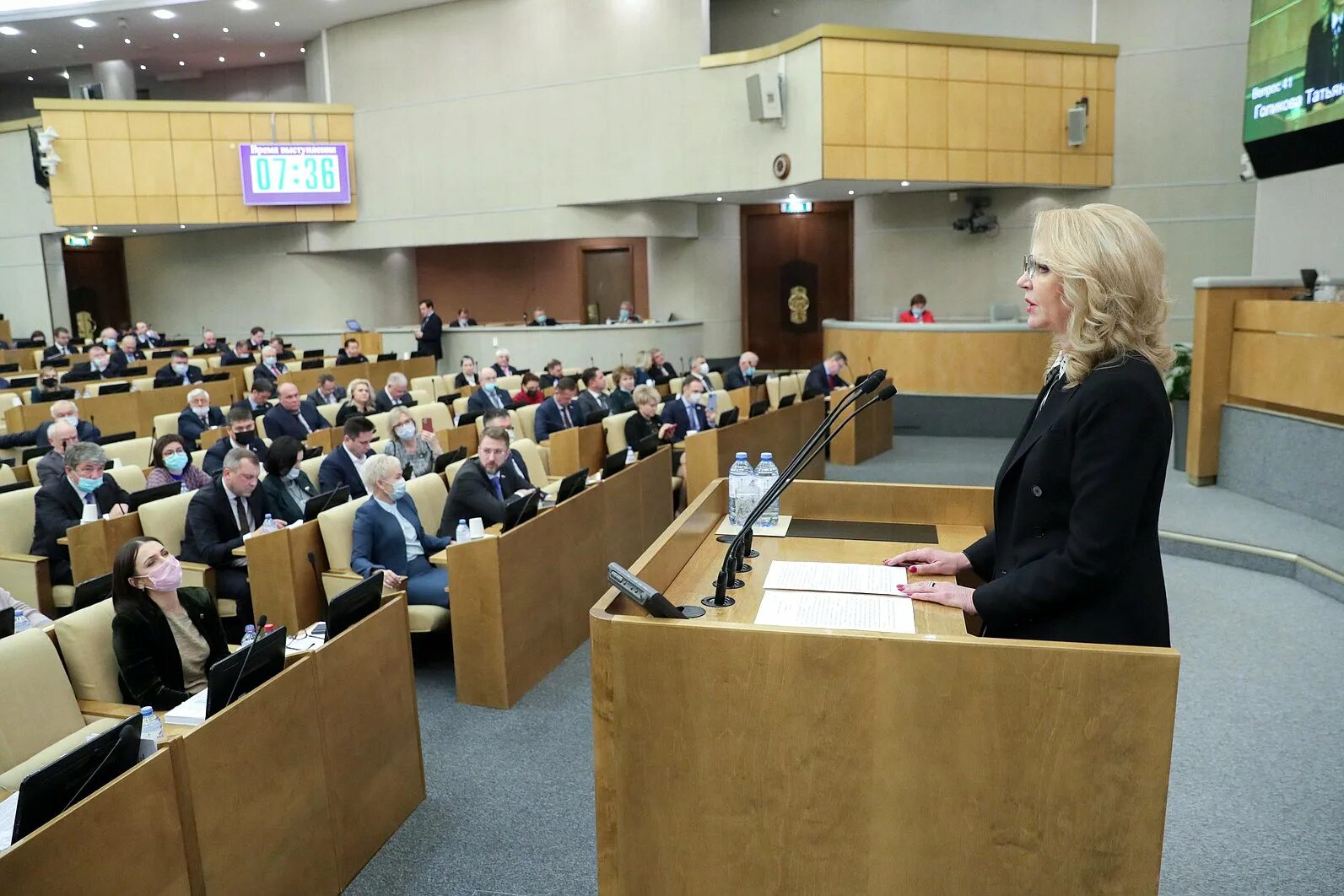 Госдума приняла закон о провайдерах. Заседание Госдумы 16 декабря 2021. Заседание депутатов государственной Думы. Депутаты Госдумы. Чтения в государственной Думе.