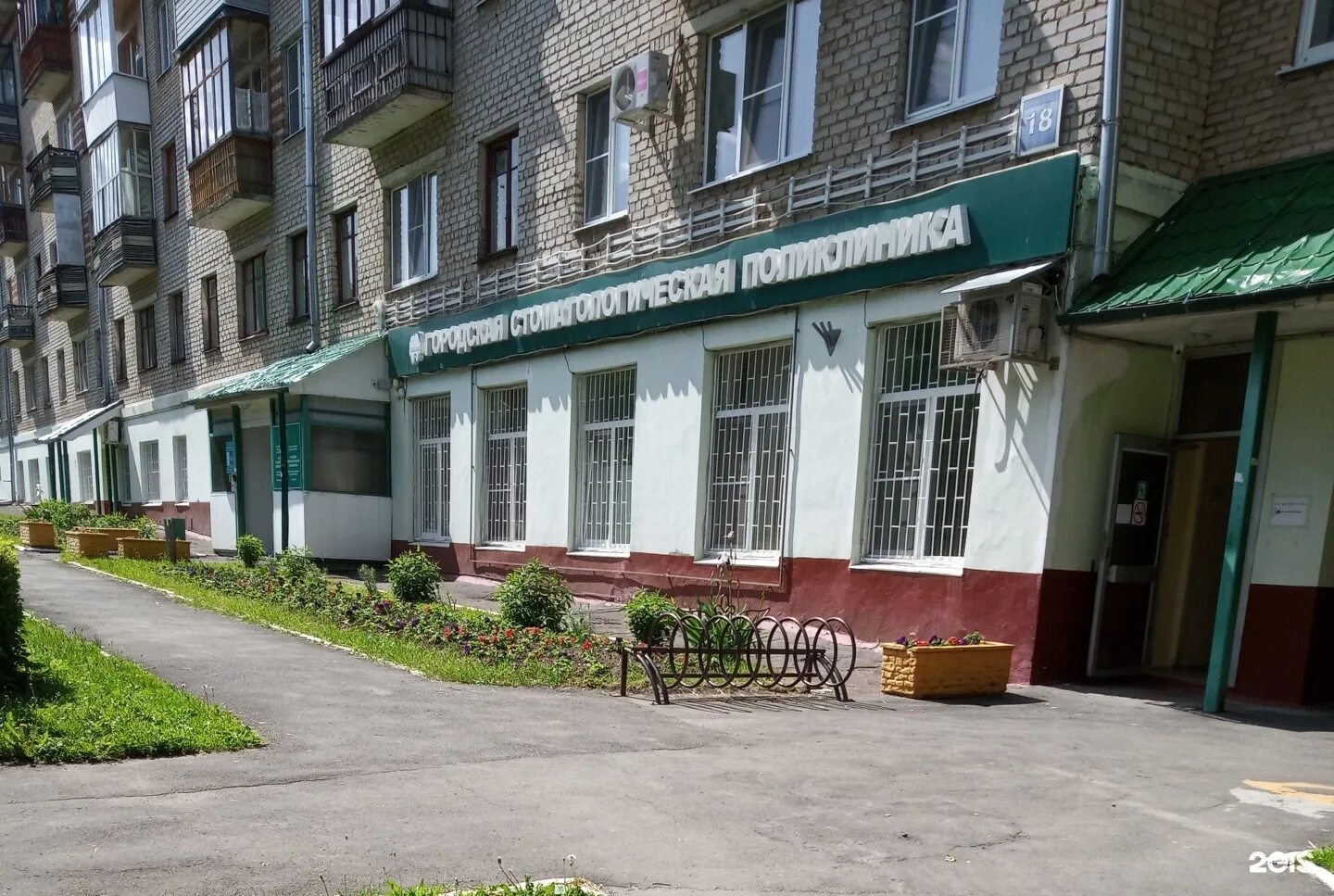 ленина чебоксары. проспект ленина 32 выборг. кемерово проспект ленина 109. пр ленина зубной. стоматология 33 владимир.