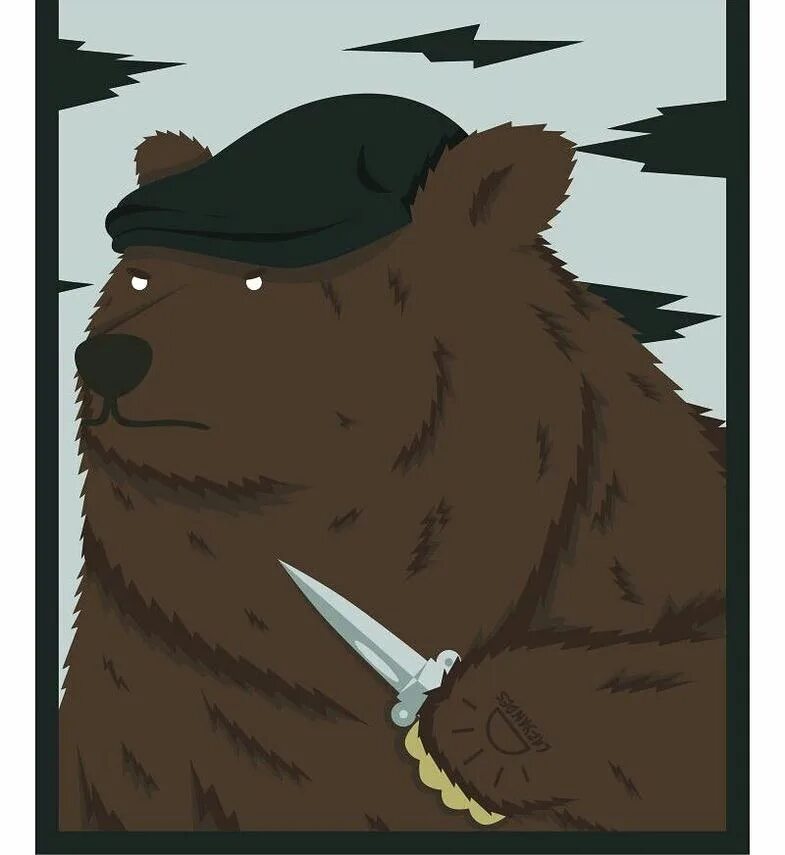 Русский медведь. Мемы с медведем. Русская природа медведь с ножом. Русский медведь арт.
