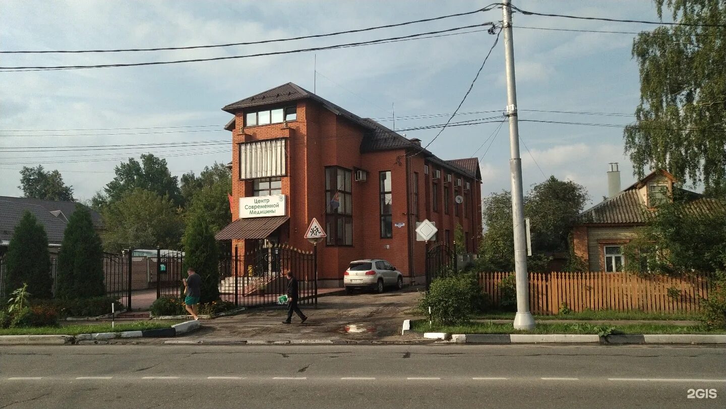 , д. , д. 10. Привокзальная 14. Барнаул, привокзальная ул.