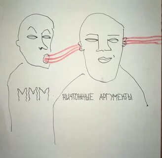 Ммм валера и босс