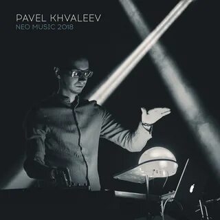 Музыка нео