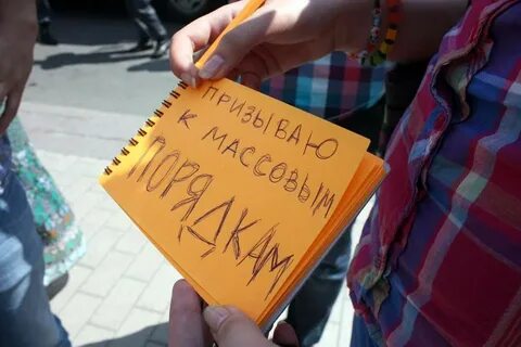 Вызыв