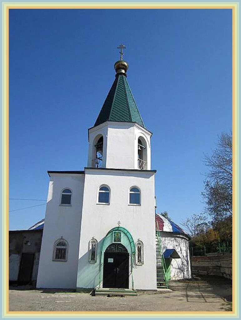 Церковь в большом камне приморский край. Храм в большом камне. Храм в большом камне. Храм в большом камне. Белый камень приморский край храм апостола петра.