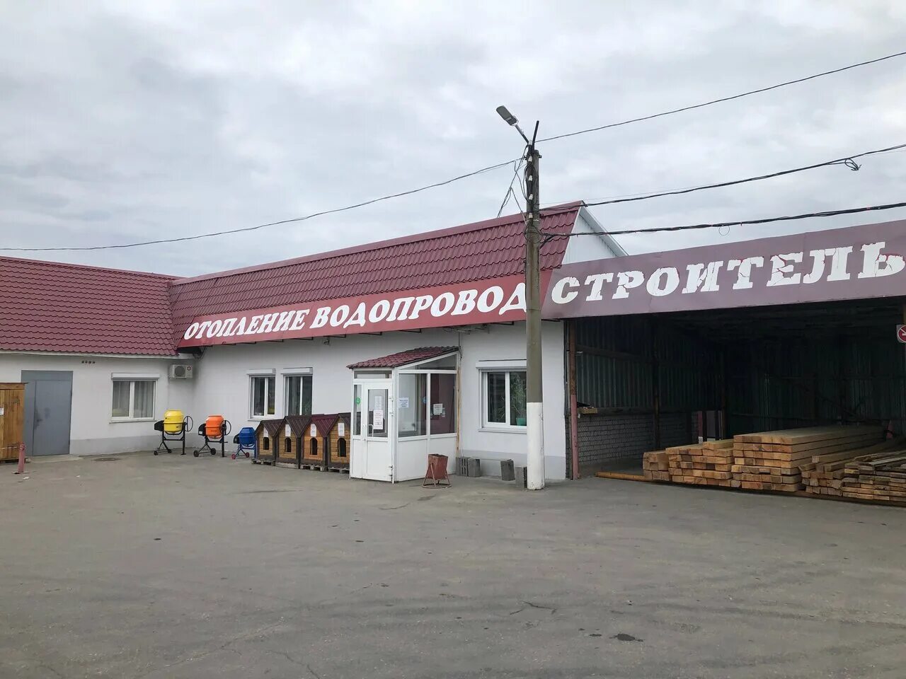 8. бирилюский район полевое. можайск, д. нефтекамск полевая д 27. можайск полевая 1а.