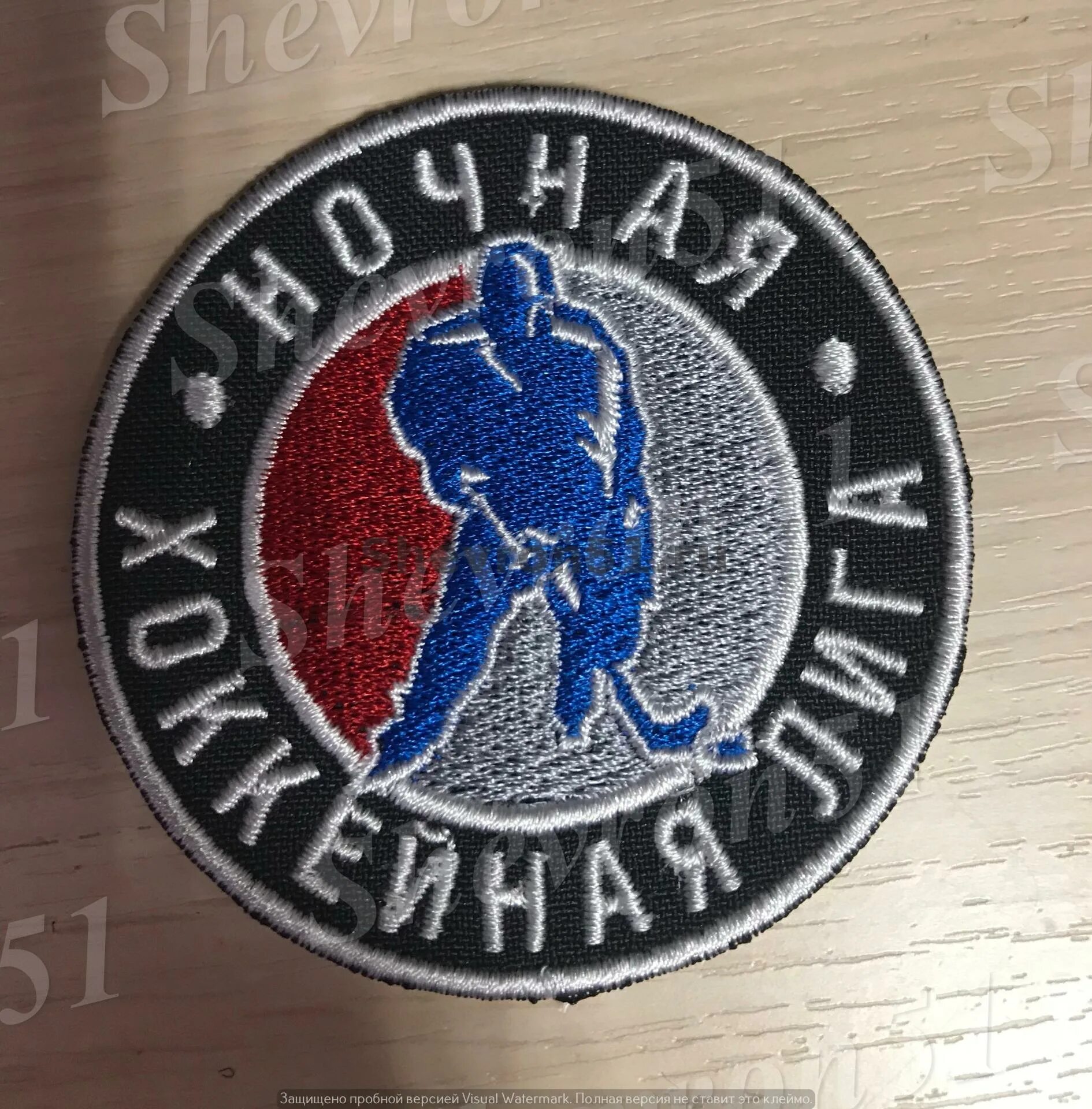 Лиги в хоккее. Ночная лига атрибутика. Ночная хоккейная лига картинки. Ночная лига атрибутика. Ночная лига атрибутика.