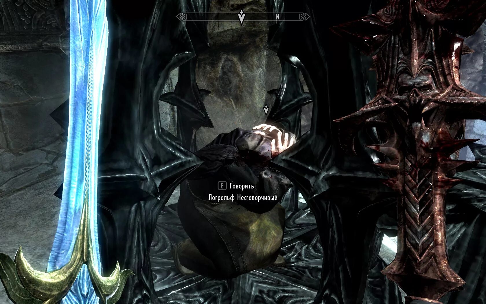 Молот молаг бала. Булава молаг бала. Булава молаг бала. Молот молаг бала. Булава молаг бала.