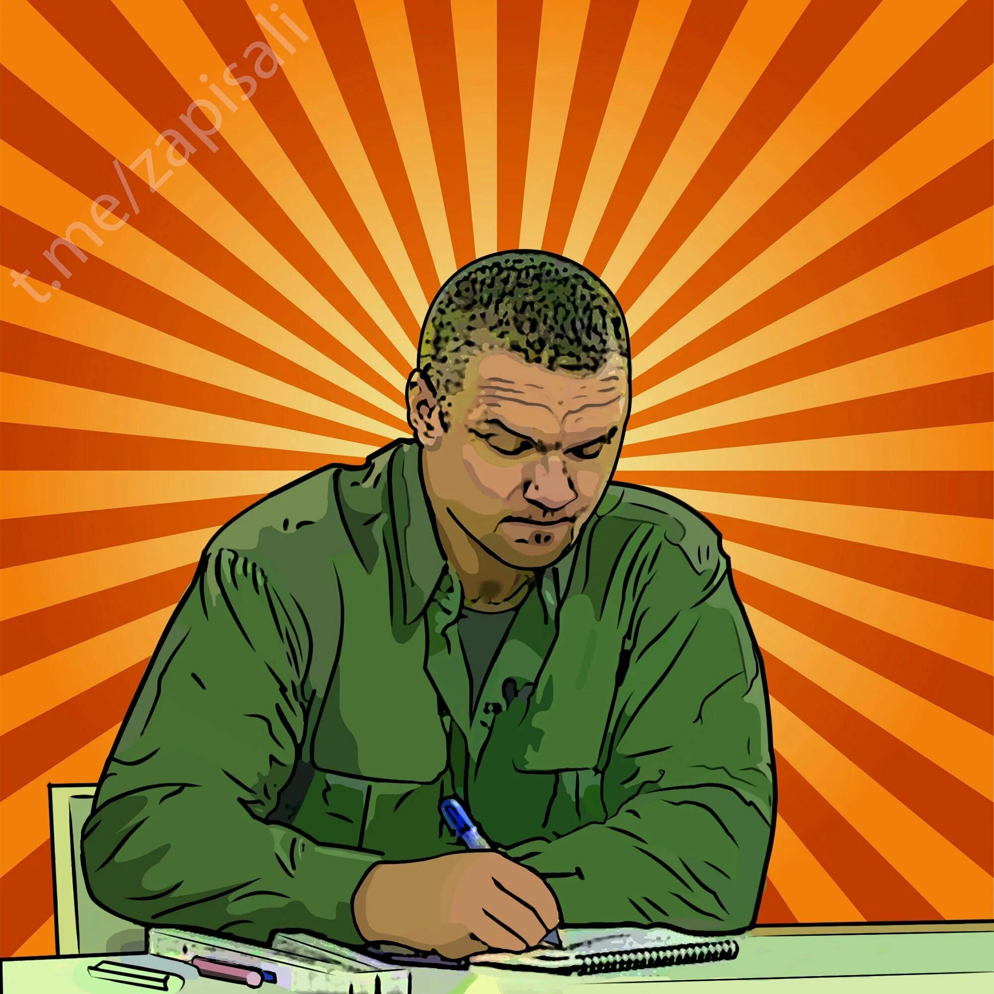 Так и запишем мем епифанцев. Епифанцев записывает мем. так и запишем картинка. чувак записывает. мужик записывает мем.
