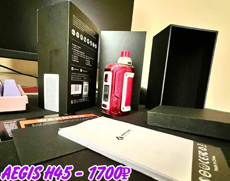 Vape + на малиновского волгоград. Geekvape aegis hero 2 картридж.