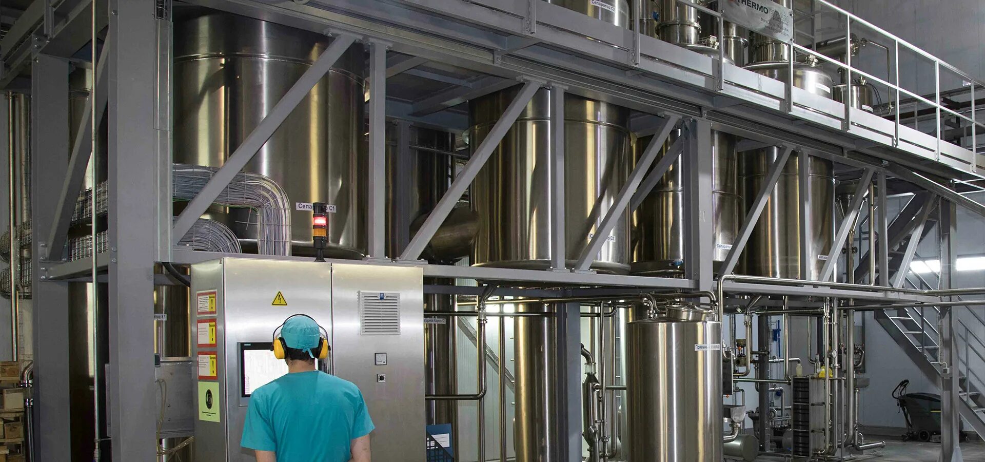 трубчевский молочный комбинат. сыр генрих трубчевский молочный комбинат. трубчевский молочный комбинат брянская область. трубчевский молочный комбинат. трубчевский молочный комбинат.