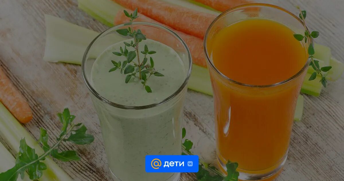 Молоко фрутоняня для беременных. Сок при гв. Какие йогурты можно при грудном вскармливании в первый месяц. Яблочный сок при гв. Натуральные соки при грудном вскармливании.