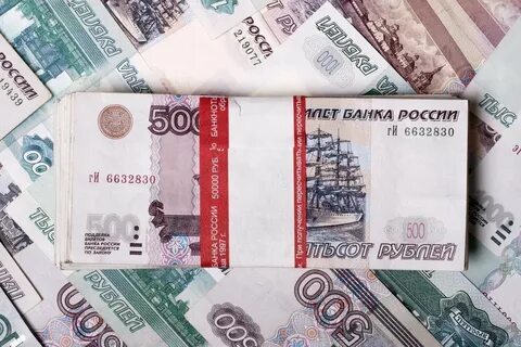 3 стами рублями