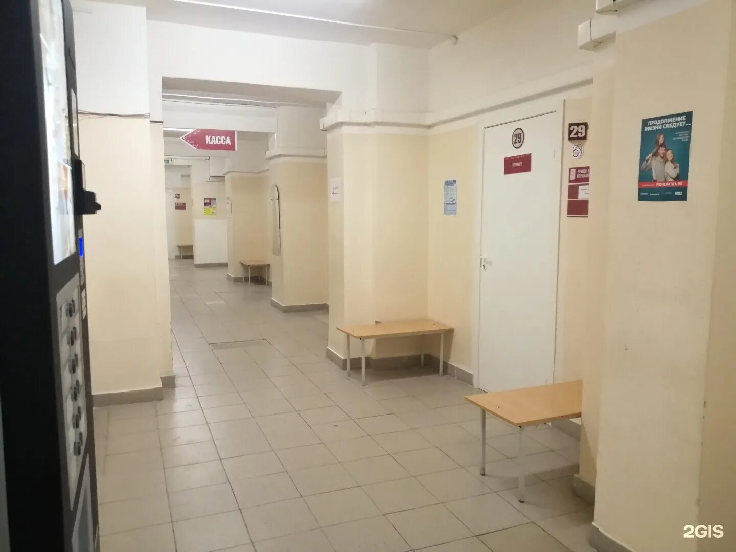 Здоровье 365 медицинский центр екатеринбург. Белинского 154 екатеринбург на карте. Телефон поликлиники на белинского. Детская больница белинского ульяновск. Белинского 130 екатеринбург поликлиника.