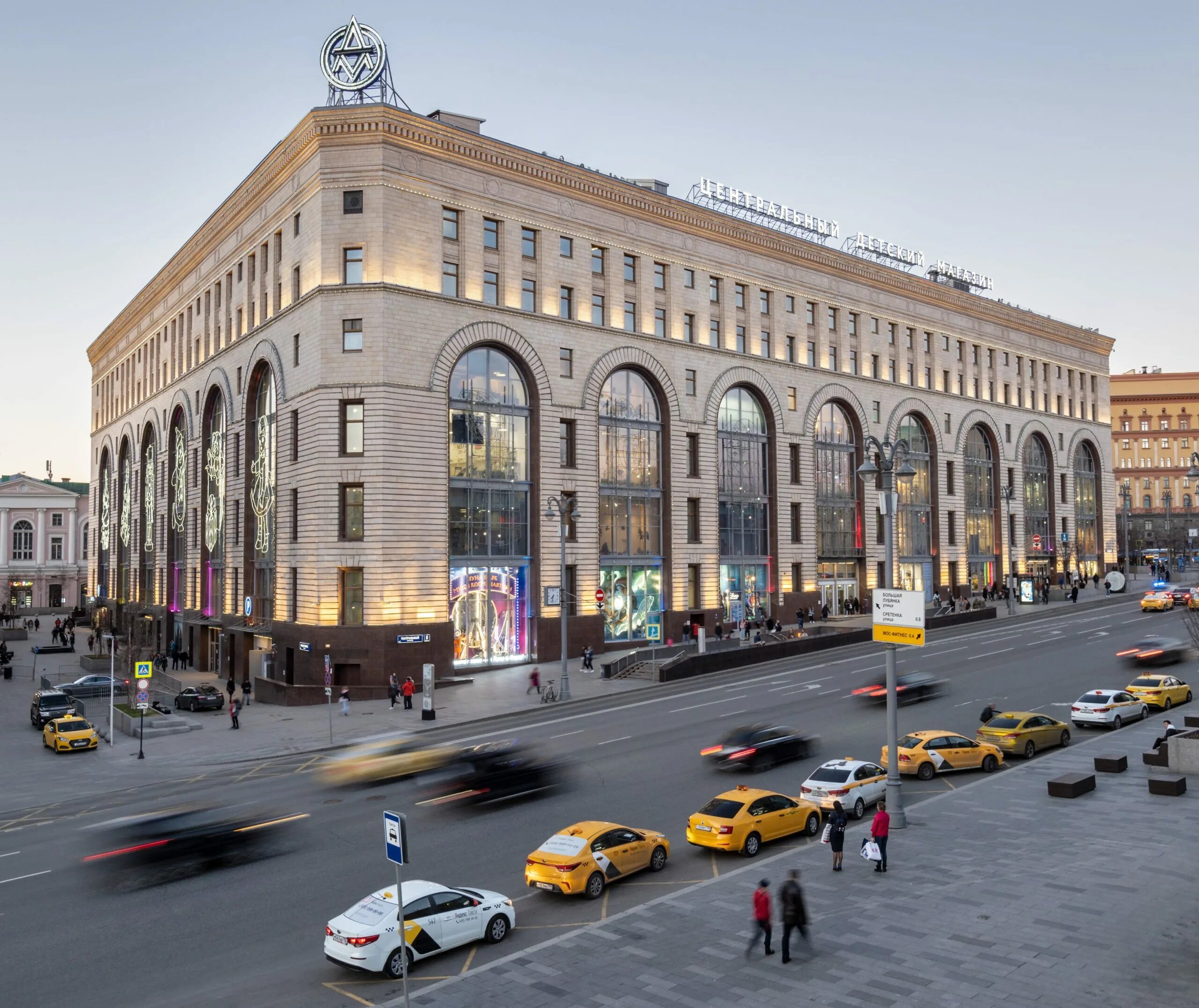 Цдм. Центральный детский мир на лубянке. детский мир москва лубянка. центральный детский магазин в москве на лубянке. центральный детский магазин цдм на лубянке.