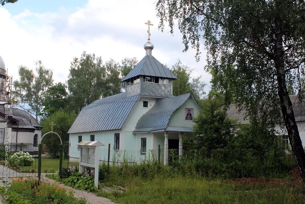 Софрино московская область фото YugNash.ru