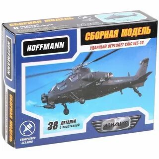 Каталоги сборных моделей