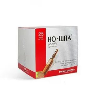 Но шпа выкидыш