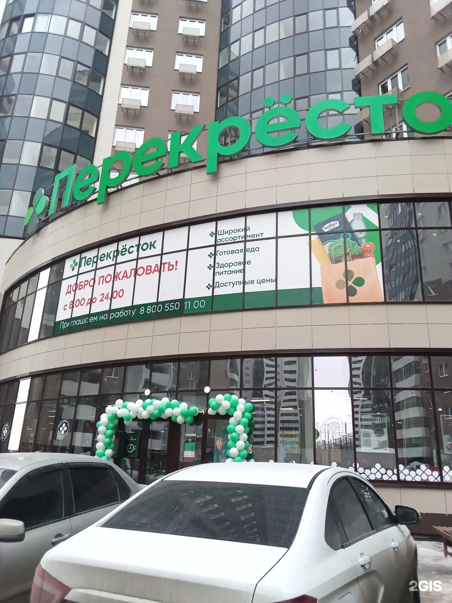 Самара московское шоссе 28 перекрёсток. Московское шоссе 25б. Ресторан московское шоссе 25 б. Клиника центральная самара московское шоссе 27. Самара автовокзал квартиры.