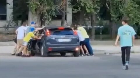 Случилось вид
