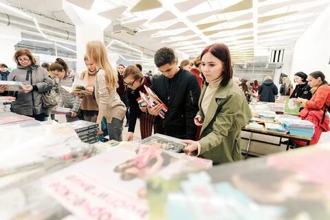 Расписание книжной ярмарки в москве
