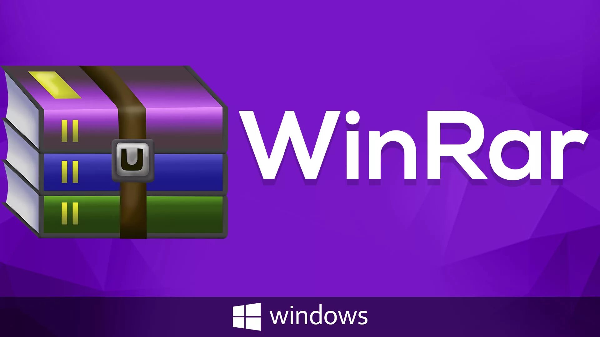 Winrar archiver. Архив winrar. Архиватор винрар. Winrar. Winrar логотип.