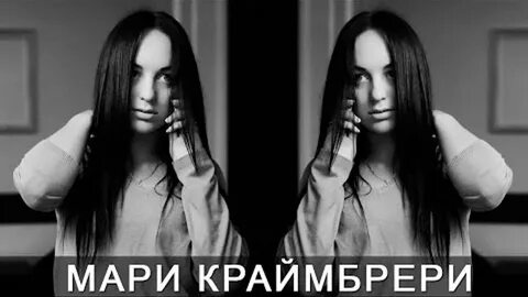 Песня смогу ли смогу ли