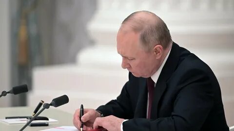 Новости подписан указ