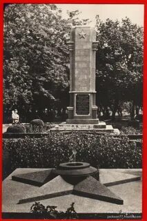 Памятник города армавир