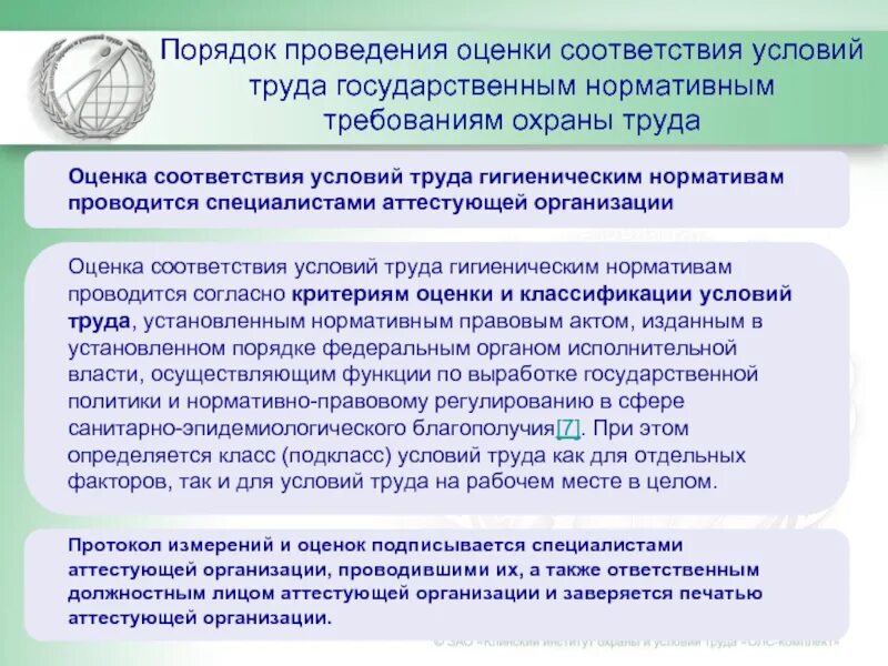Данной категории о месте