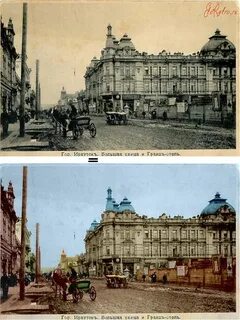 Гранд иркутск