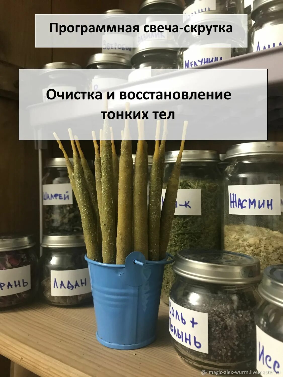 Рецепт на латинском рецепт. Рецепт на суппозитории на латыни. Рецепт на свечи. Смешные рецепты с водой рецепт. Свечи на латинском в рецепте.