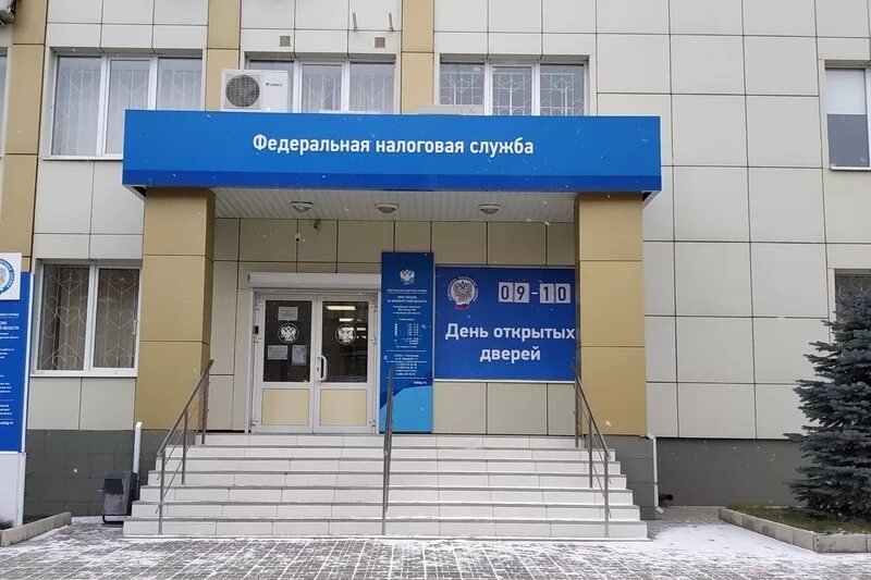 Проспект гагарина 27/1 оренбург. Совещание фото. Шевченко 26 оренбург. Расписание налоговой дзержинского. Проспект гагарина 27/1 оренбург.