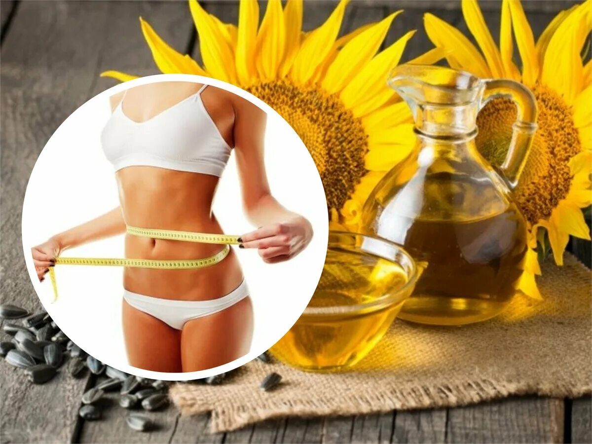 Все виды растительного масла. Подсолнечное масло при похудении. Растительное масло для похудения. Диета растительным маслом. Заправка для салатов на растительном масле.