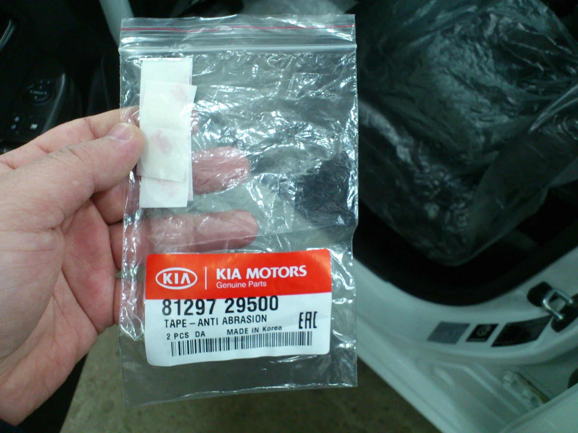 Антигравийная наклейка. Hyundai kia 8129729500. наклейки антигравийные kia rio. наклейка антигравийная hyundai/kia.