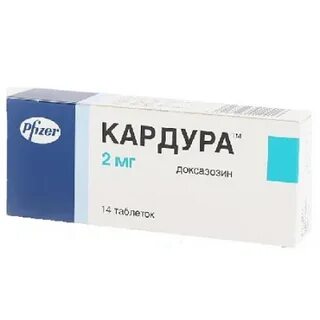 Кардура