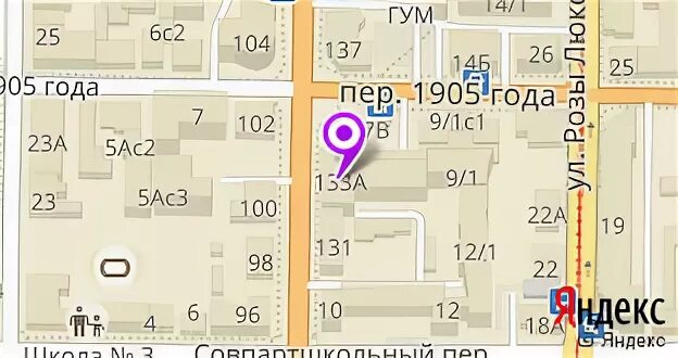 тц проспект томск ленина 141. цум магнитогорск. томск, пр-кт комсомольский, 46. переулок 1905 года томск. переулок 1905 года 14 б.