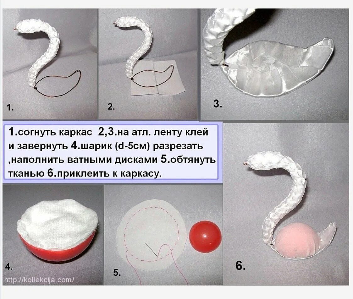 Свадебные лебеди из конфет. Лебедь из гипса для сада. Поделки из атласных лент. Объемный лебедь. Поделки из папье маше.