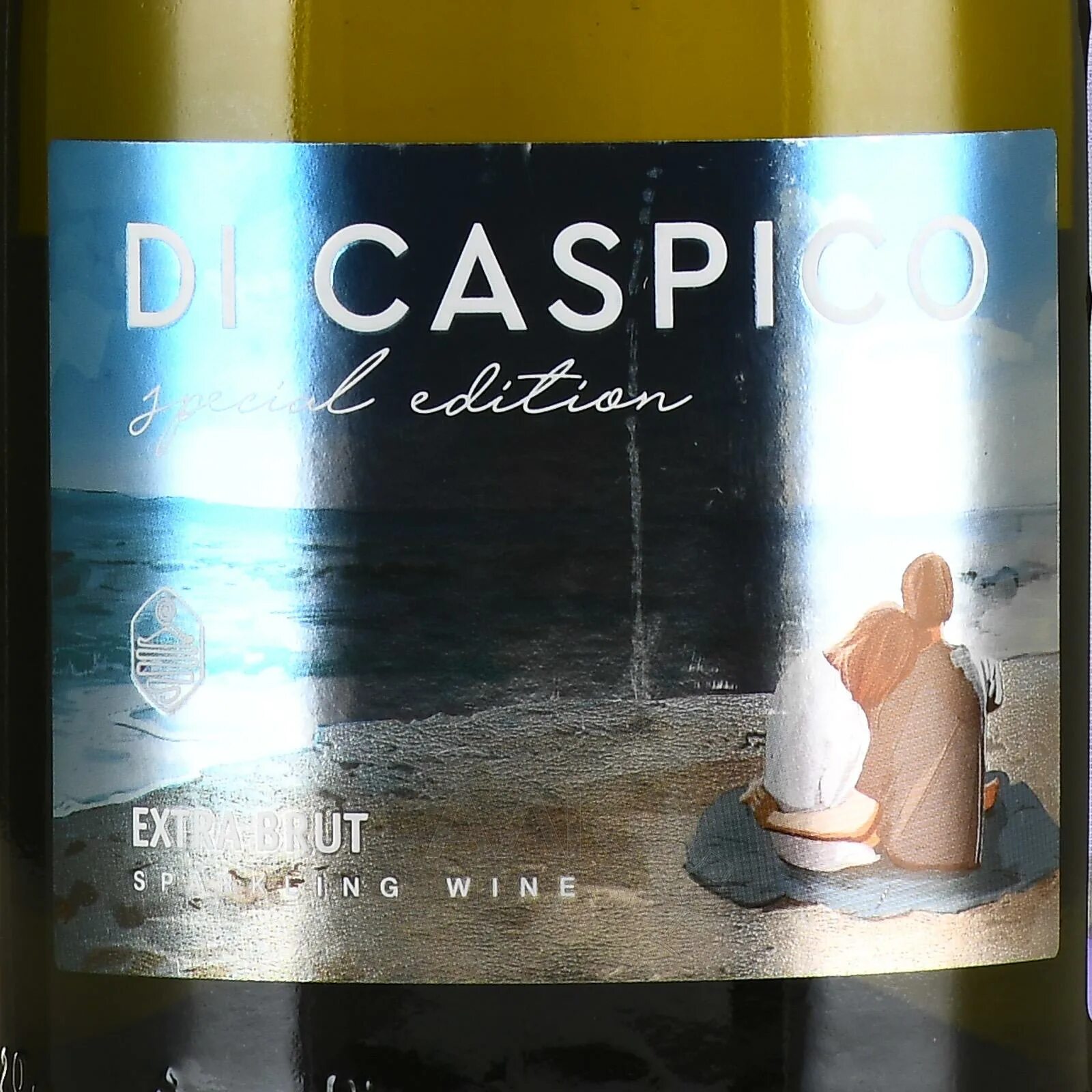 Di caspico шампанское брют. Игристое вино di caspico. di caspico вино. di caspico шампанское. ди каспико спешл эдишн.