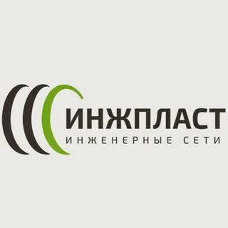 Инжпласт трубы пнд