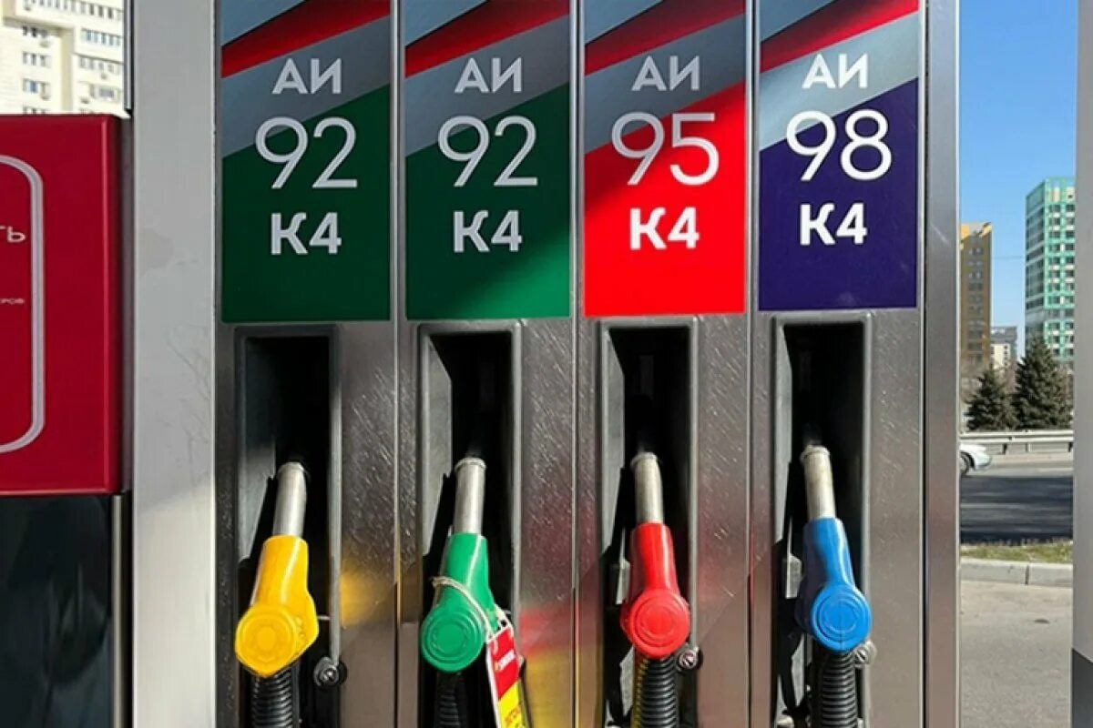 Бензин. Бензин АИ 95. Бензин АИ 92. Бензин в Казахстане.