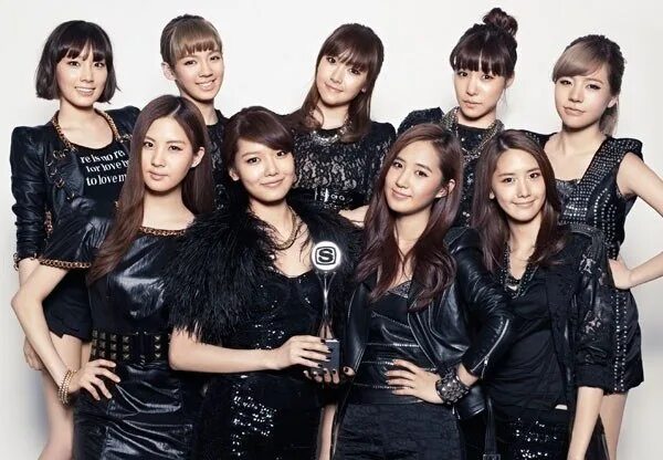 Girls Generation чёрный океан. Как называется группа. Чёрный океан девочки группа. Соне Wonder girls. В какой группе как она называется