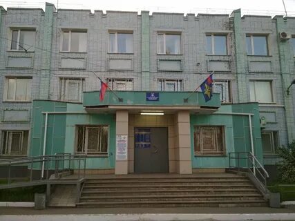 Химический пер