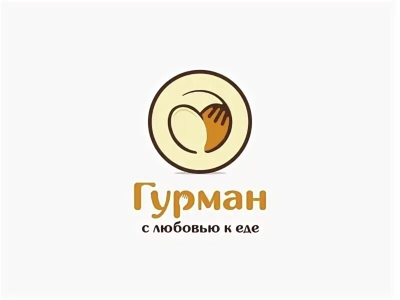 Что значит гурман. Что значит гурман