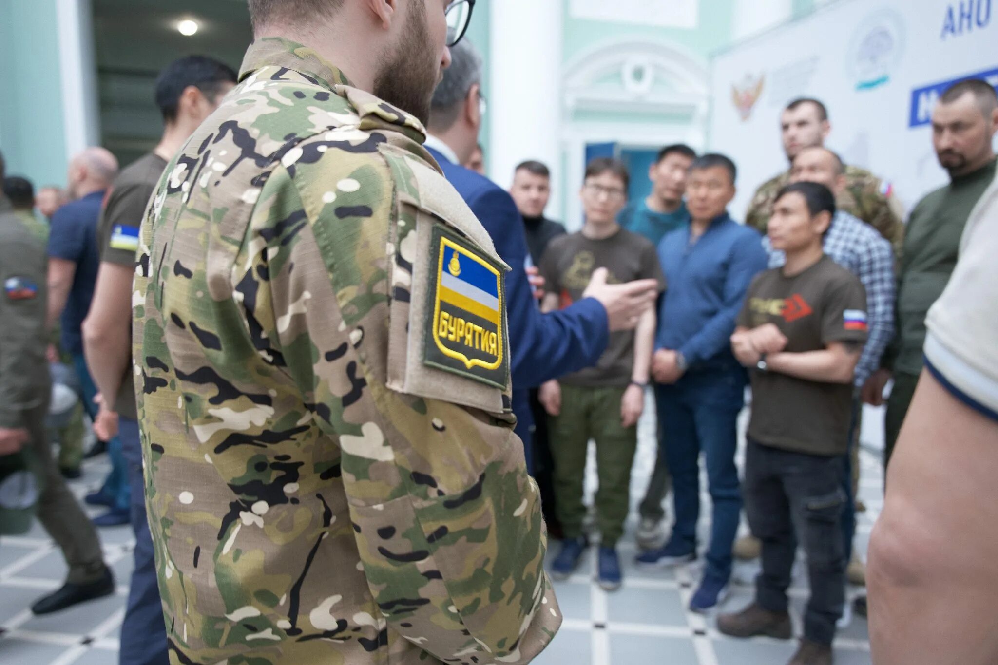 Центр военно спортивной подготовки и патриотического воспитания. Центр военно спортивной подготовки и патриотического воспитания