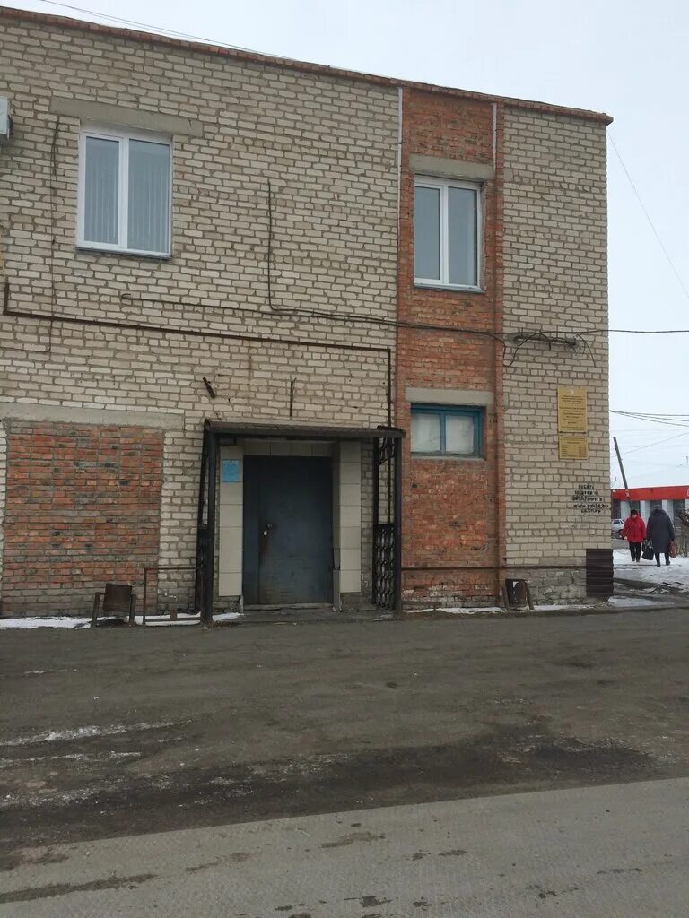 объявления исилькуль. биржа труда исилькуль. биржа труда исилькуль. биржа труда исилькуль. центр занятости исилькуль.