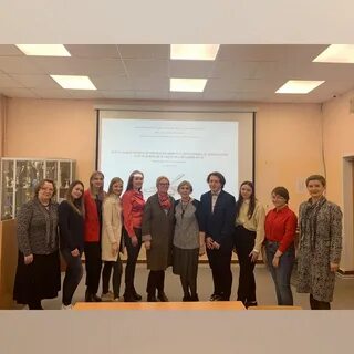 Кафедра методики преподавания