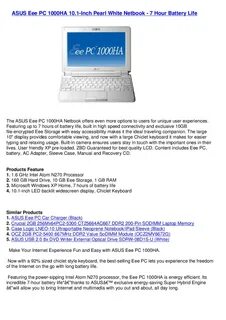 Драйвера asus eee pc