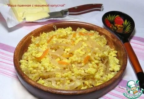 Пшено с капустой