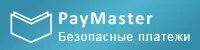 ООО пэймастер. Paymaster логотип. ЗФН ьфыеук логотип. Paymaster безопасность. Pay master